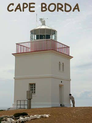 Der Leuchtturm
