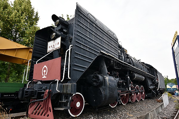 Chinesische Lok
