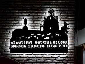 Hotel in Tbilisi