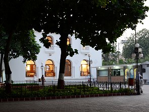 Dargah-E-Hakimi