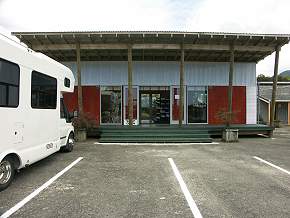 Camper Manuka Factory